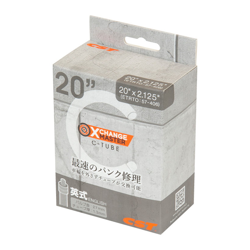 楽天市場】CST 自転車 パーツ チューブ C-tube Xchange master 英式