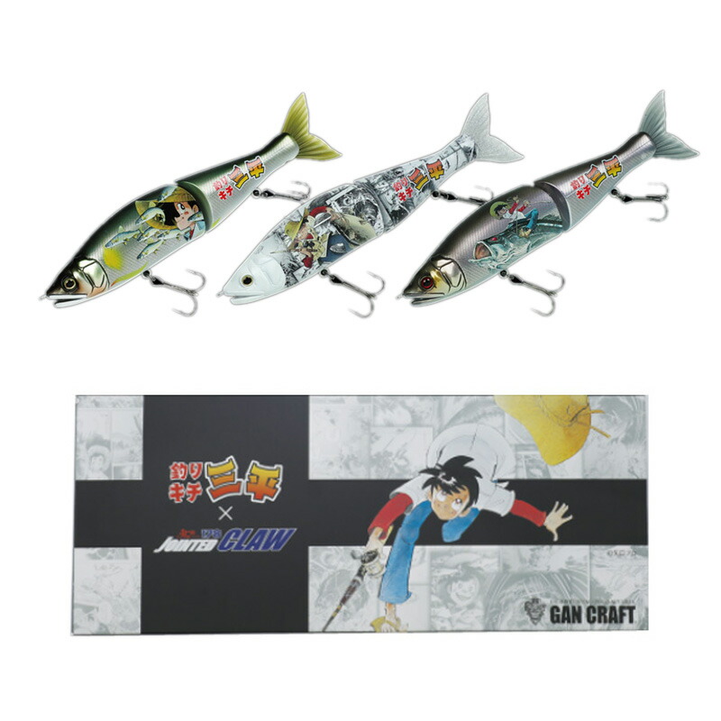 ガンクラフト×釣りキチ三平　A 楽天市場】 ガンクラフト(GAN CRAFT) 釣りキチ三平xジョインテッド