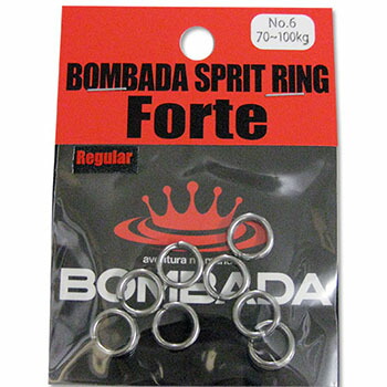 BOMBADA SPRITRING Forte(スプリットリング フォルチ) #6 レギュラーパック