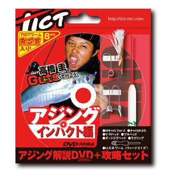 サーティーフォー　ワームセット Amazon.co.jp: 34(サーティーフォー) 【ナチュラム限定】厳選