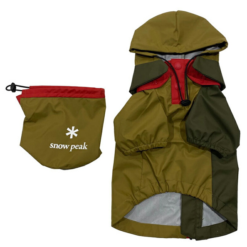 人気ブランド スノーピーク Snow Peak Sp Dog Rain Guard M Amenity Dome Ds auadm 100 本物保証 Belladentestetic Com