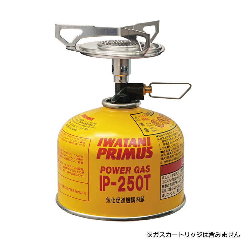 エッセンシャル トレイルストーブ