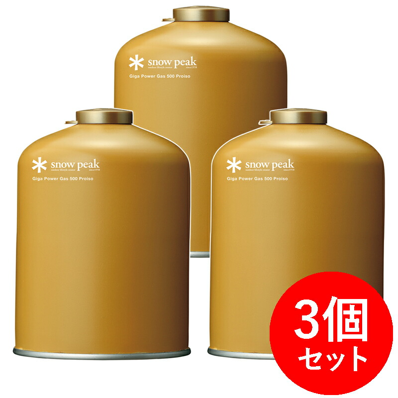 どーん！ Peak GP-500S×4本　GP-250G×1本 どーん！Snow Peak GP-500S×4本 GP-250G×1本