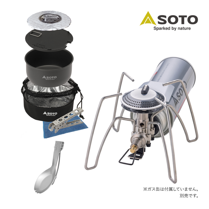 楽天市場】SOTO レギュレーターストーブST-310(ナチュラム限定カラー)+ 