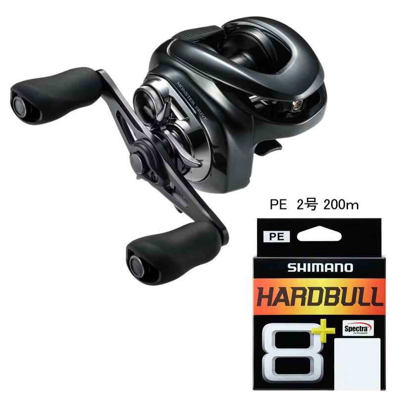 SHIMANO - シマノ　23アンタレスDC MD XG 右 シマノ アンタレス DC MD XG 右 (リール) 価格比較 - 価格.com