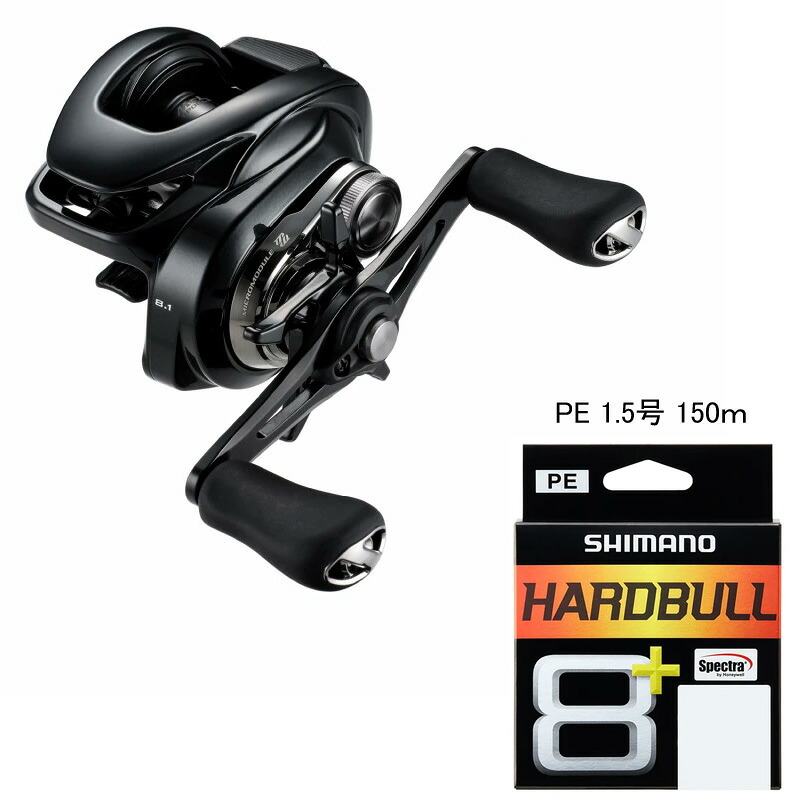 シマノ(SHIMANO) 24 メタ軽銀 DC 71XG 左巻き+捉え所の無いブル 8+ 150m(木管\u0026伝達ルート書き割り) 1.5号 046659+115904