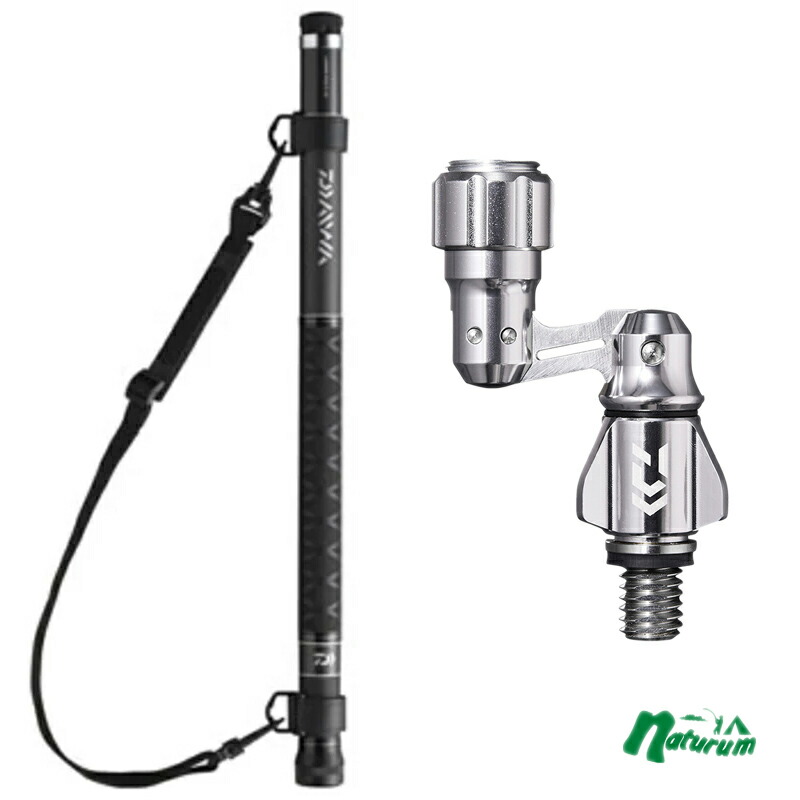 楽天市場】 ナチュラム ランディングポールII 50+ランディングギア