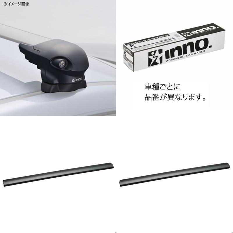 INNO(イノー) レクサス NX用(R3.11～) エアロベース(フラッシュ)セット 300+TR202+108BK+93BK