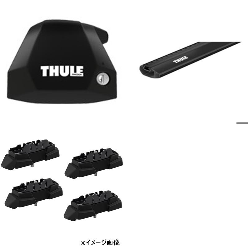 Thule(スーリー) スバル フォレスター(レール無 SK#)用 ウイングバーエッジセット ブラック 7207+7214B+THKIT7097｜ナチュラム 支店 40,719円