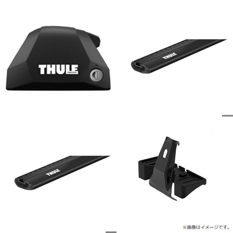 Thule(スーリー) V90/V90クロスカントリー(ダイレクトレール付)ルーフキャリア【4点セット】/ウイングバーエッジ ブラック 706+7214B+7213B+6010