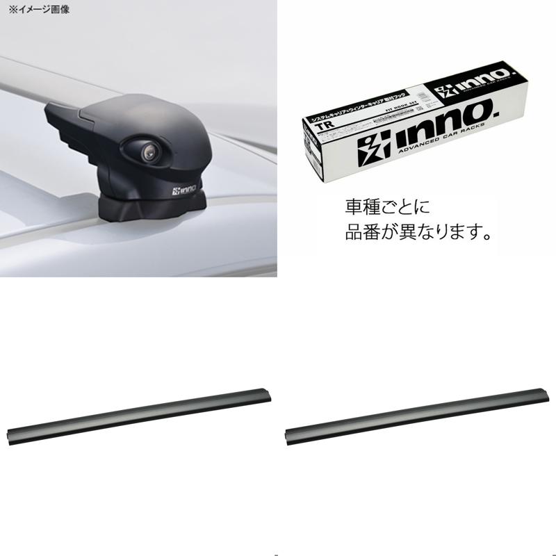 INNO(イノー) ホンダ CR-V(RT#/RW#系)用(レール付) エアロベース(フラッシュ)セット XS300+TR175+100+93