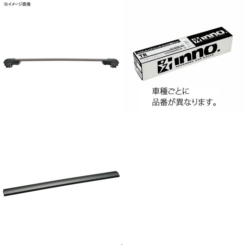 INNO(イノー) ベンツ Eクラス ワゴン (214系 レール付)用 エアロベース(フラッシュ)セット XS400+TR162+XB100BK|ナチュラム 支店
