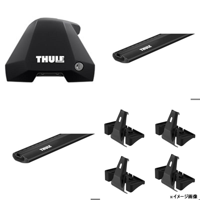 Thule(スーリー) トヨタ プリウス(ZVW6#)用 ウイングバーエッジセット ブラック 7205+7215B+7214B+5
