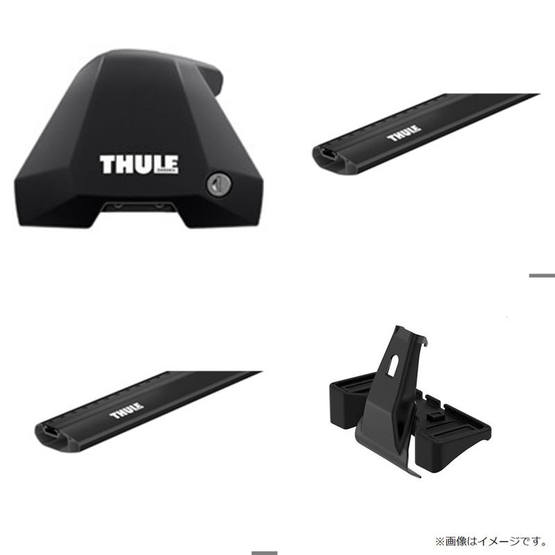 Thule(スーリー) ニッサン リーフ(ZE1)用 ウイングバーエッジセット ブラック 7205+7215B+14B+5127