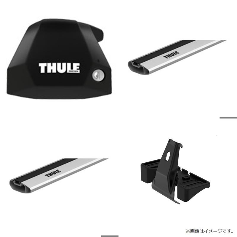Thule(スーリー) トヨタ カローラクロス(レール付)用 ウイングバーエッジセット 7207+7214+7213+7101