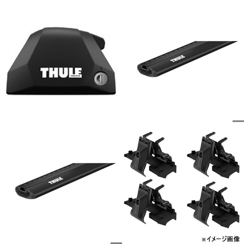 Thule(スーリー) スバル アウトバック(純正クロスバー車)用 ウイングバーエッジセット R3/10~ ブラック 7206+7213+7212+6157|ナチュラム 支店