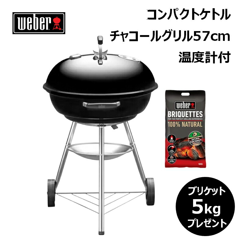 百貨店SALEお買い得音沙汰まとめ