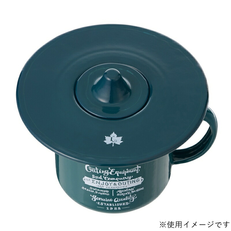 LOGOSの森林 ちょっとスモークするリッド