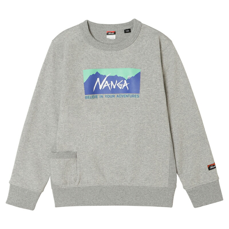 エコ ハイブリッド ボックス ロゴ キッズ スウェット シャツ 100 L.GRY