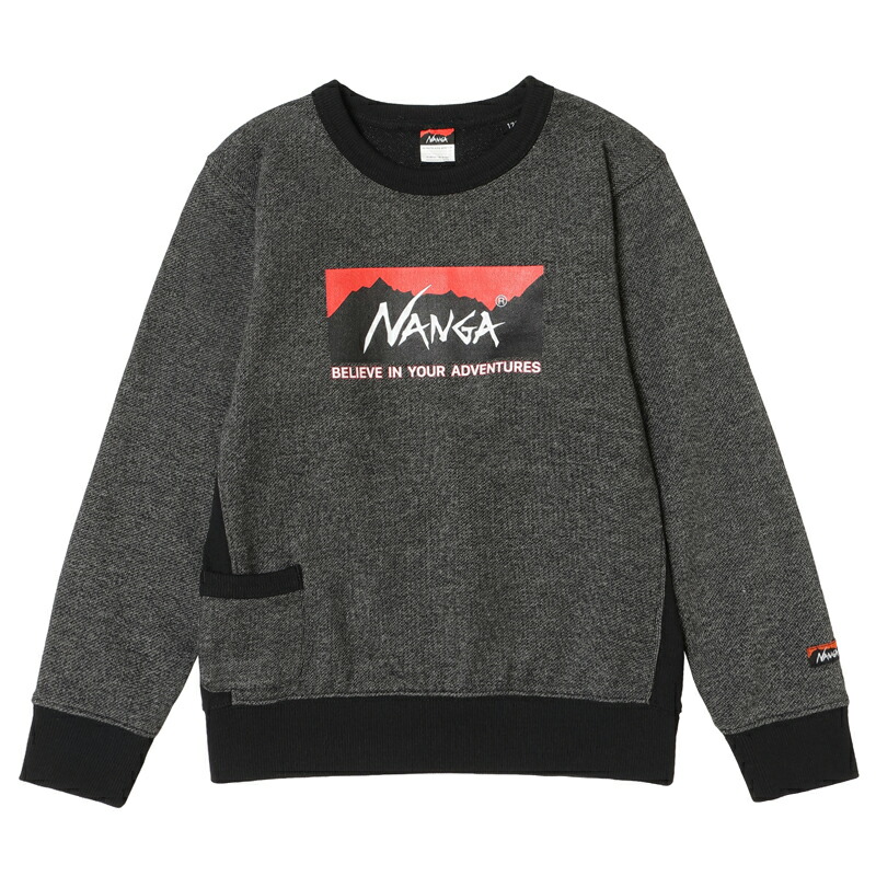 エコ ハイブリッド ボックス ロゴ キッズ スウェット シャツ 100 BLACK