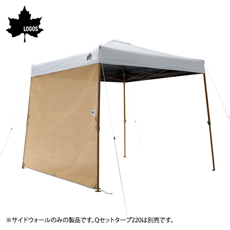 楽天市場】カモック Kammok クーリー レインタープ ストーングレー