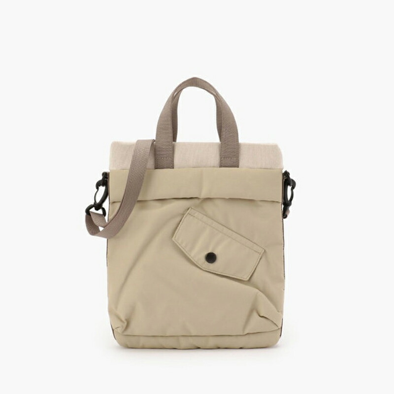 TILT SQUARE 2WAY SHOULDER 0.7L BEIGE
