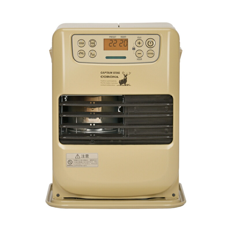 楽天市場】コロナ ストーブ 石油ファンヒーター FH-CP25Y G : ヒマラヤ