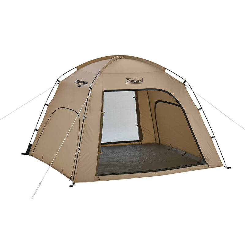 ファミリースクリーンシェード グレージュ