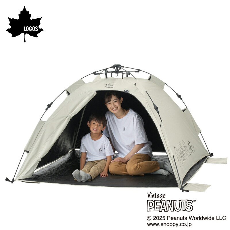 SNOOPY(PEANUTS 75years)ソーラーQ-TOPフルシェード
