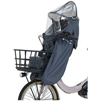 楽天市場】 OGK技研(オージーケー) フロントチャイルドシート用レイン