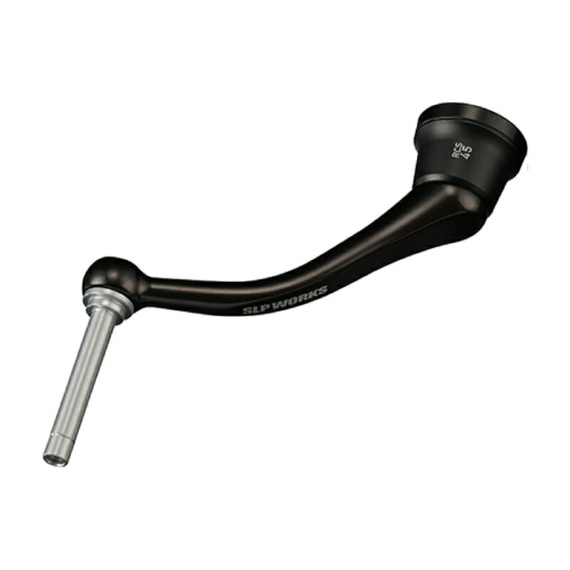 25RCS マシンカットブラックハンドル 45mm ブラック