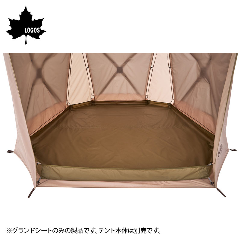 楽天市場】LOGOS/ロゴス どんぐりPANELドーム240用 グランドシート