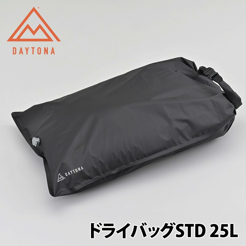 ドライバッグSTD 25L 25L