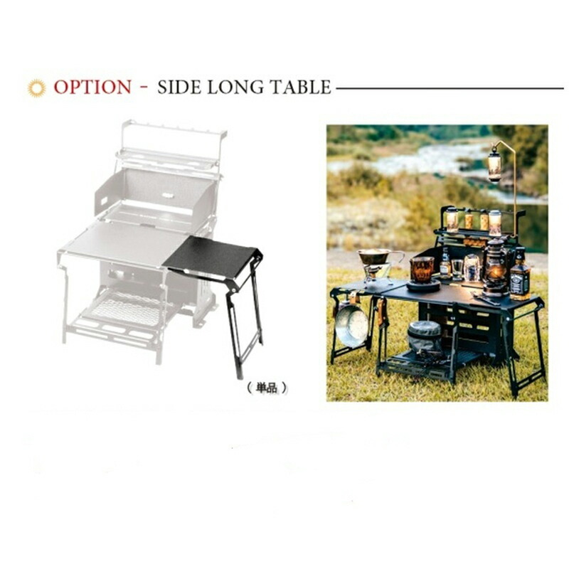 楽天市場】ネイチャートーンズ [オプション]アンダーラック スティング