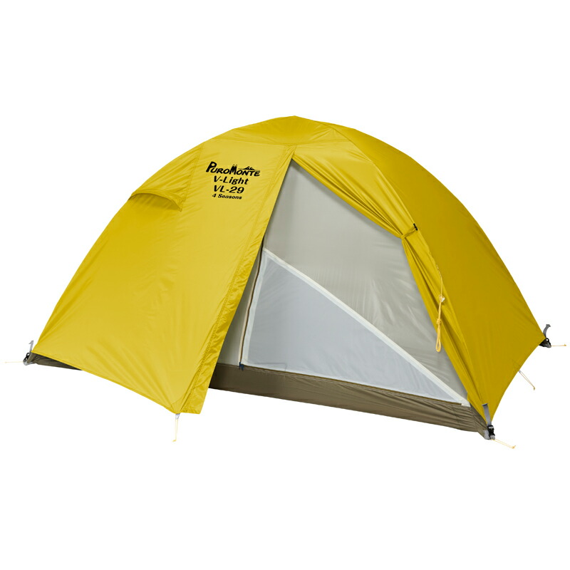 【新品】2人用 VL-29 4S 4シーズン ブルー色 軽量ダブルテント PUROMONTE 2人用 テント 純正グランドシート付き プロモンテ VL