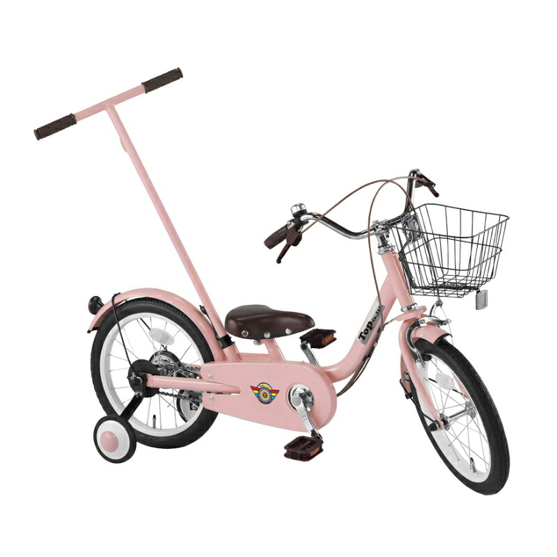 トップ(TOP) いきなり自転車 押し手付き自転車 16インチ パステルピング 4938402975243