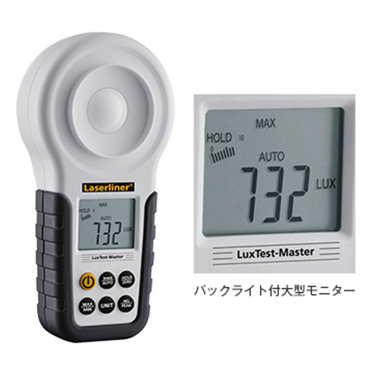 Laserliner(レーザーライナー) ルクステストマスター 照度計 ホワイト/ブラック 082130