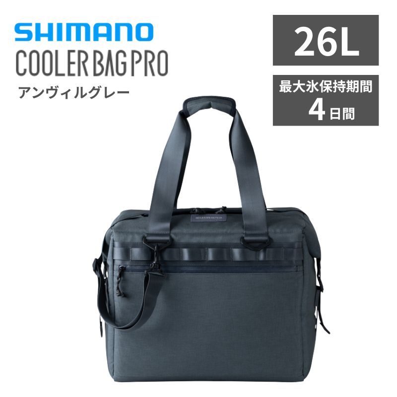 シマノ(SHIMANO) アウトドア クーラーバッグプロ COOLER BAG PRO Lサイズ(26L) アンヴィルグレー SC000010437｜ナチュラム 支店 12,936円
