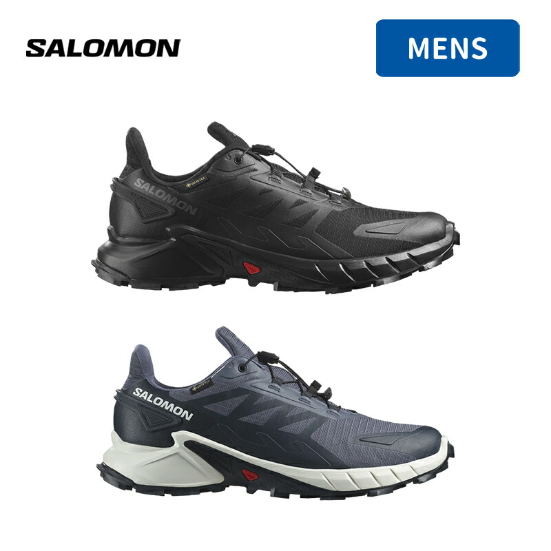 楽天市場】サロモン スニーカー メンズ SUPERCROSS 4 GORE-TEX SALOMON