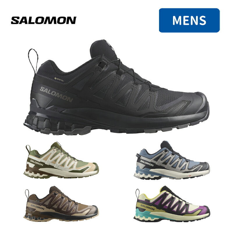 SALOMON(サロモン) XA PRO 3D V9 GORE-TEX(XA プロ 3D V9 ゴアテックス) 全5色 全5サイズ|ナチュラム 支店