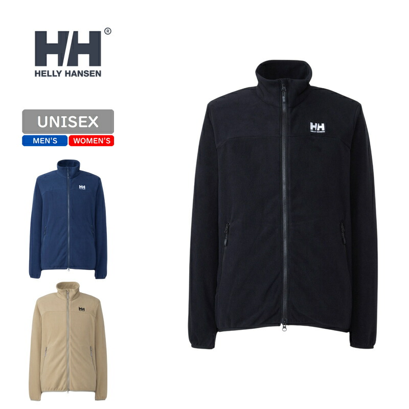 楽天市場】【HELLYHANSEN】フリースジャケット(FIBERPILEHZJACKE