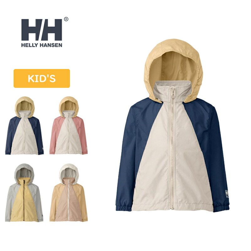Helly Hansen XL ベージュ ナイロンジャケット ライナー付き 楽天市場】ヘリーハンセン ナイロンジャケットの通販