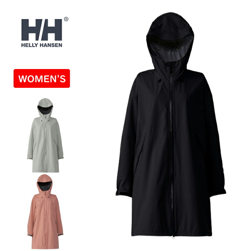 楽天市場】【最大64%OFFスーパーSALE】ヘリーハンセン レディース