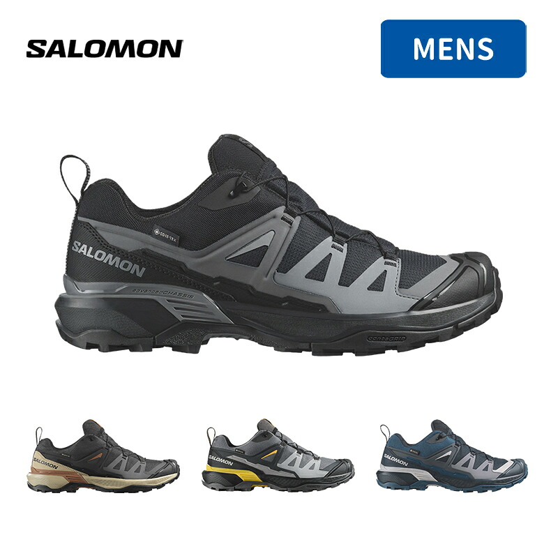 サロモン トレッキングシューズ ローカット Xウルトラ 360 X ULTRA 360  GORE-TEX L47449200 salomon 02_1.jpg