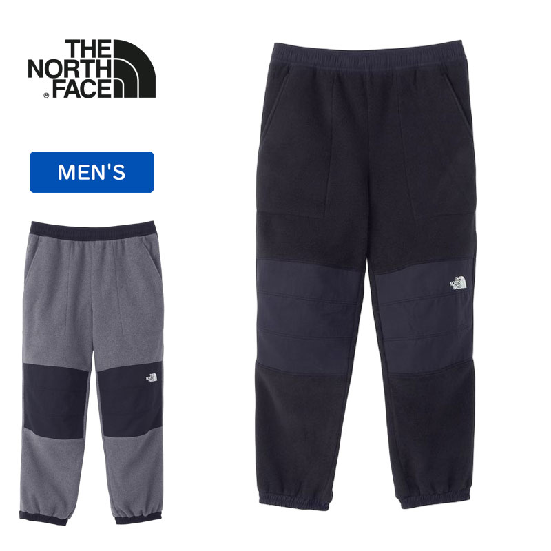 楽天市場】プロモンテ(PuroMonte) ダウンパンツ 120 WD035 全2色 全4