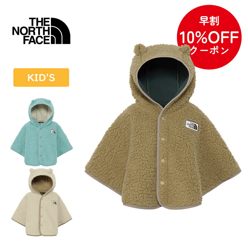 楽天市場】THE NORTH FACE ノースフェイス フード付き シェルパ