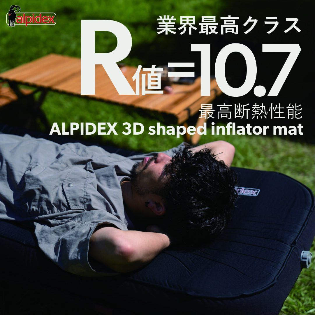 楽天市場】＼マラソンP2倍／ 高評価☆4.67【公式】【ドイツ発