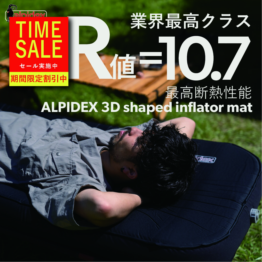 楽天市場】＼マラソンP2倍／ 高評価☆4.67【公式】【ドイツ発