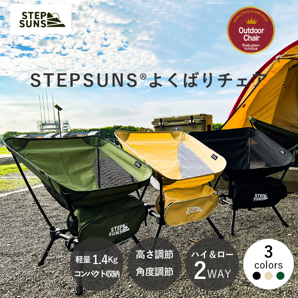 楽天市場】＼マラソンP2倍／ 高評価☆4.67【公式】【ドイツ発
