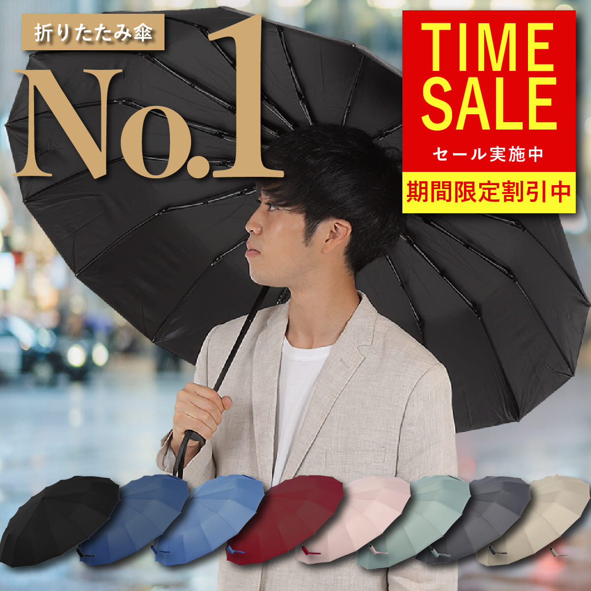 楽天市場】＼クーポン5%OFF／高評価☆4.23【楽天1位 29冠受賞】【16本